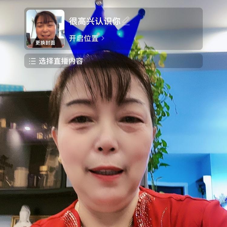 家庭私房饺子妈妈👩