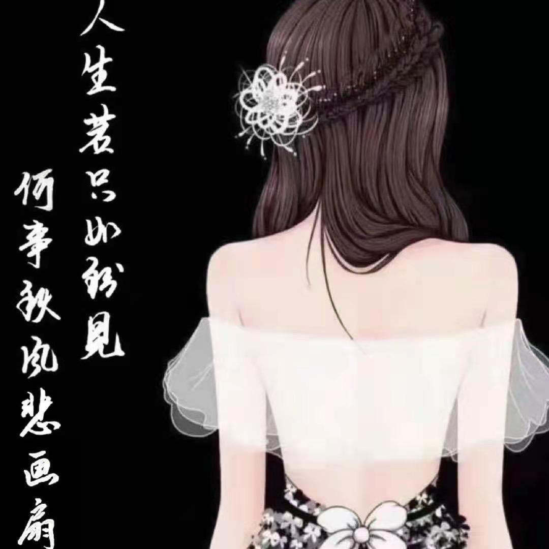 🚬ಇ᭄烈酒࿆ྃ敬໊鱼生࿐