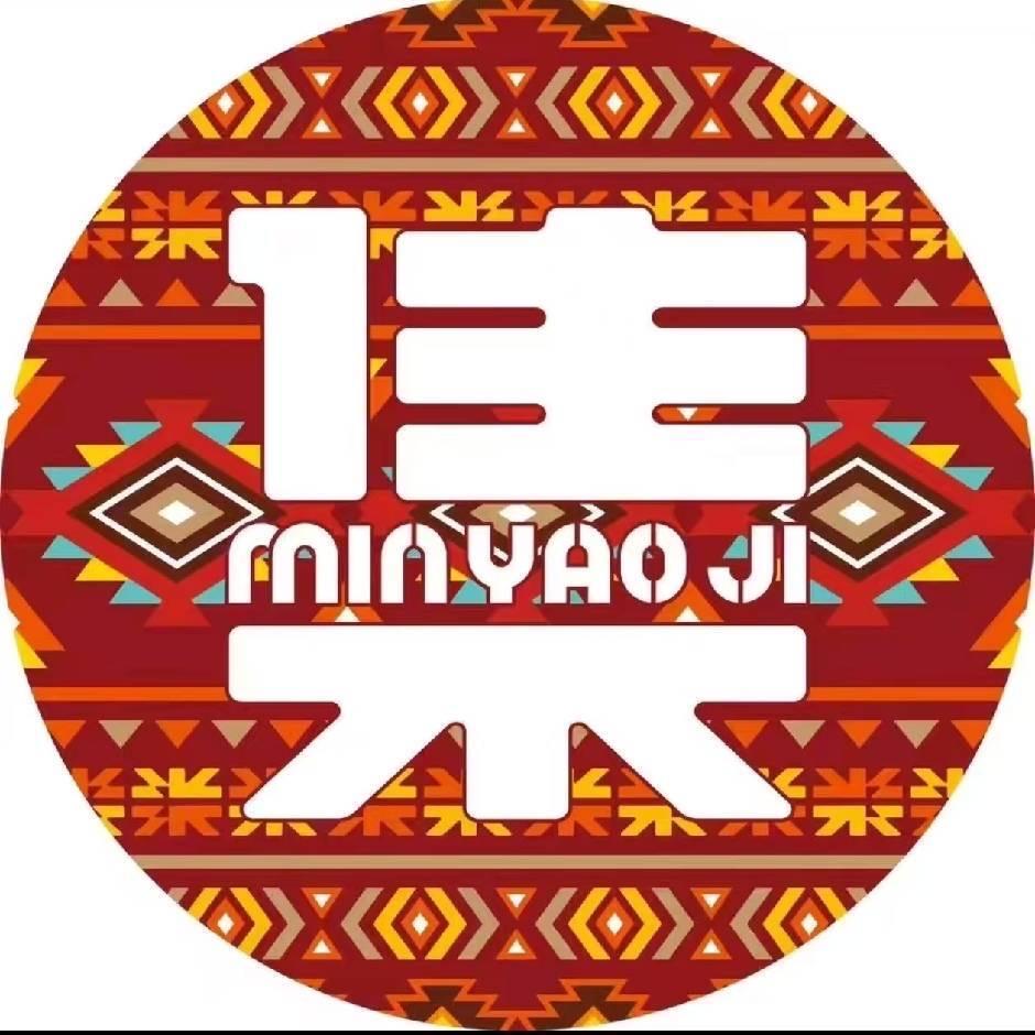 民谣集 （黄流龙腾金街店 ）木又权