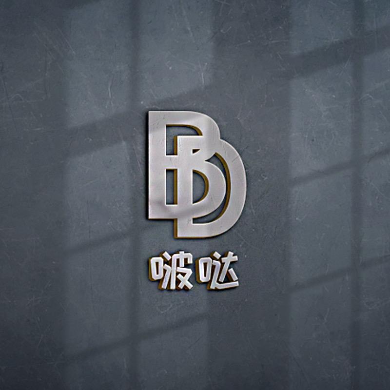 踏居男鞋专营店