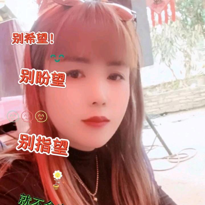 毛毛雨单亲妈妈