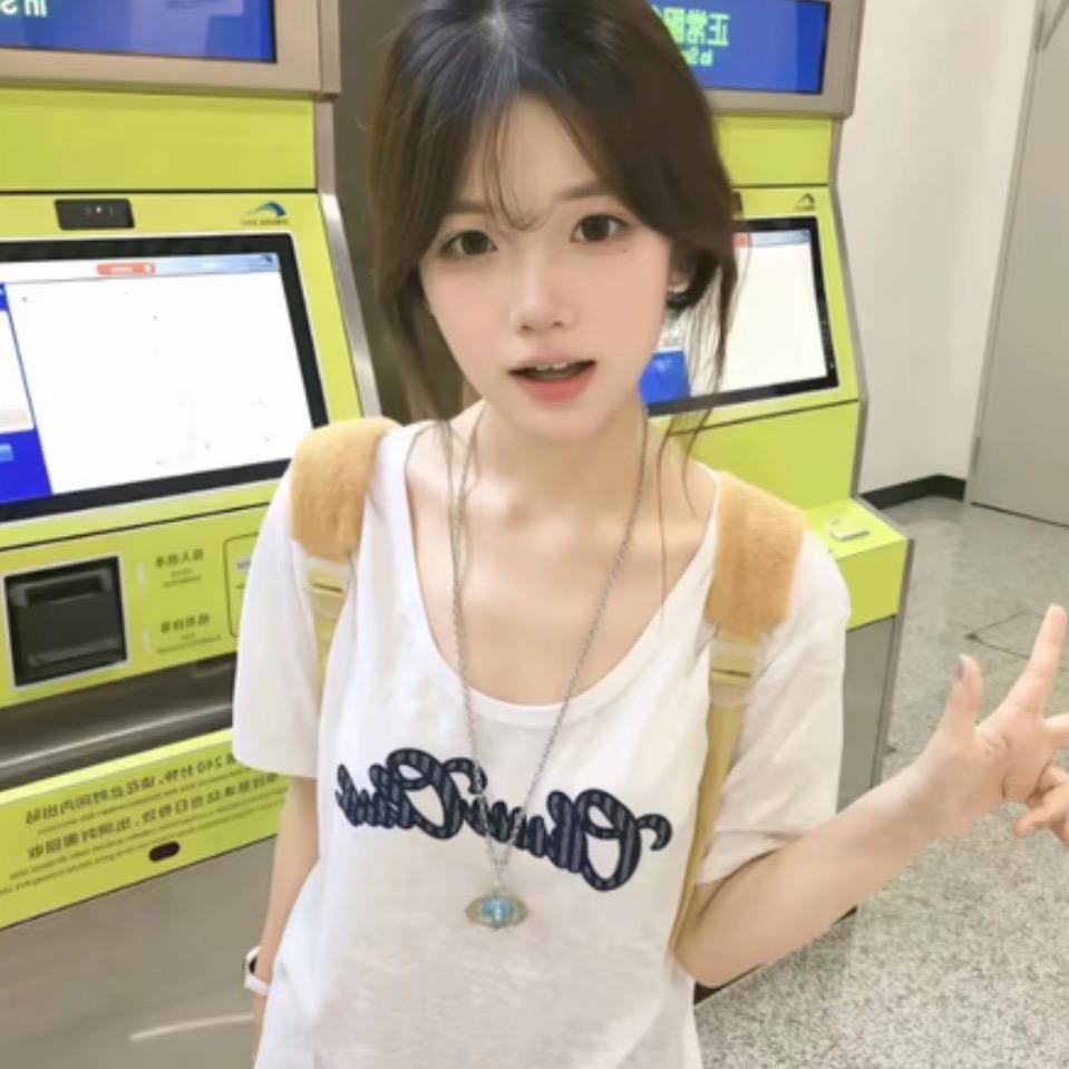 每天心情好