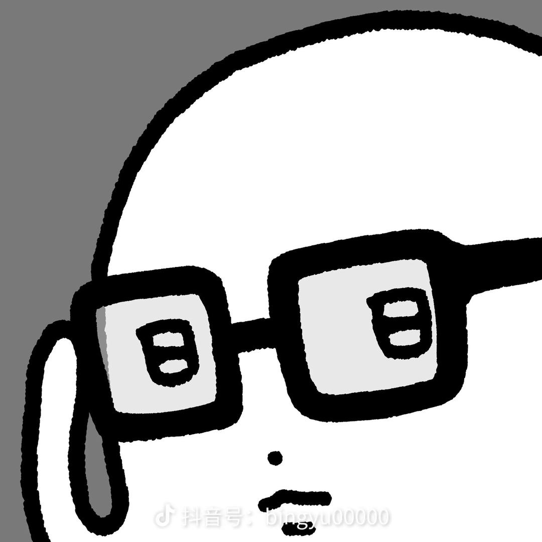 北宋欧阳修（开学已老实版）