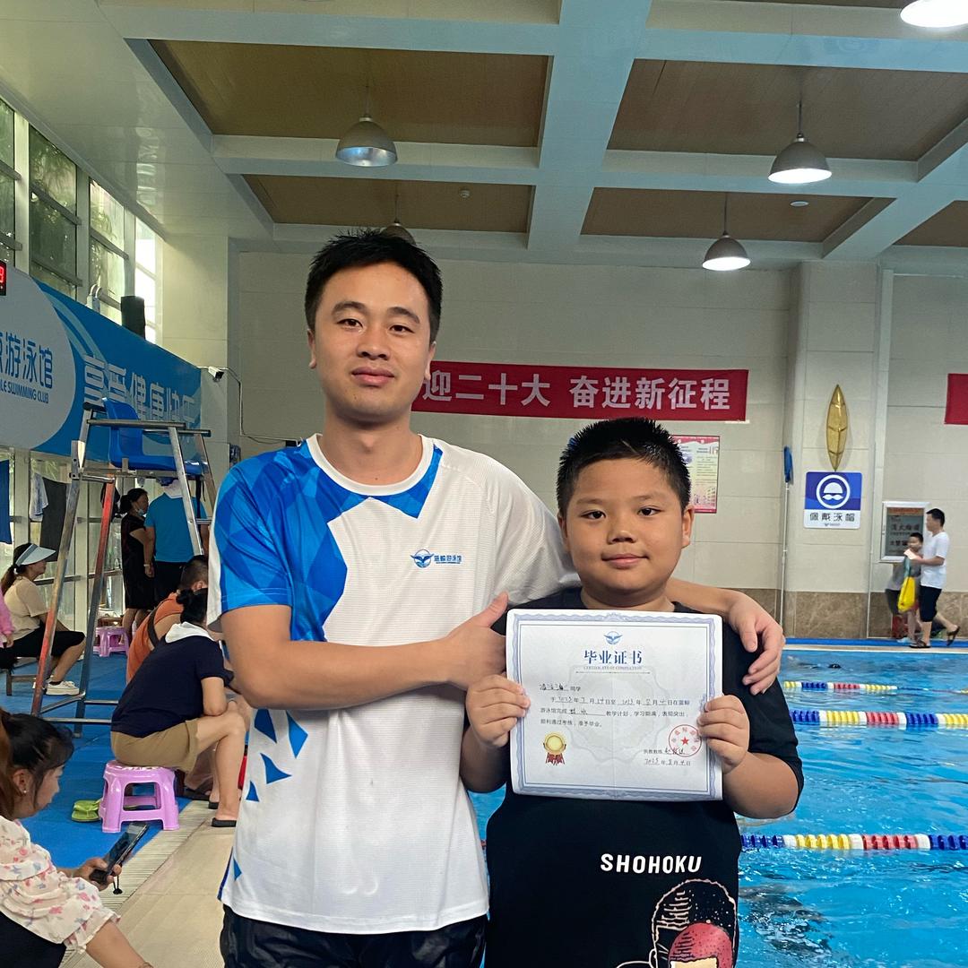 蓝鲸游泳馆—赵教练