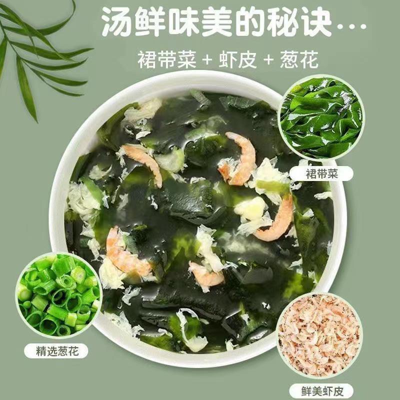 宏成食品