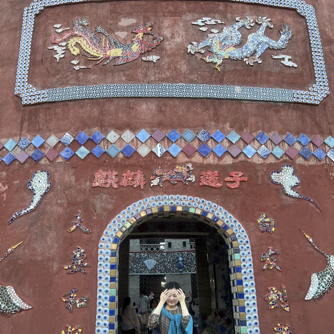 来点儿好吃的总店