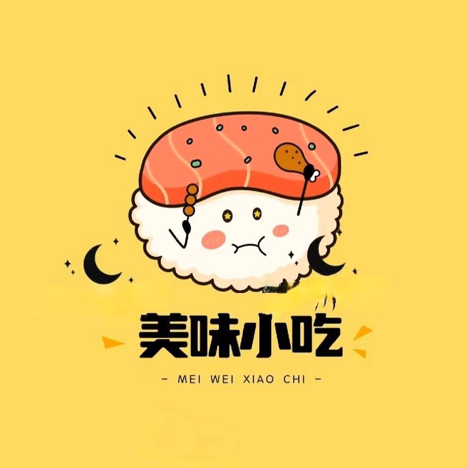 优仕家超市(誉府仕家店)优仕家直播号