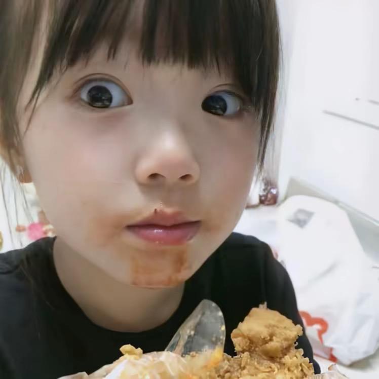 什么寒