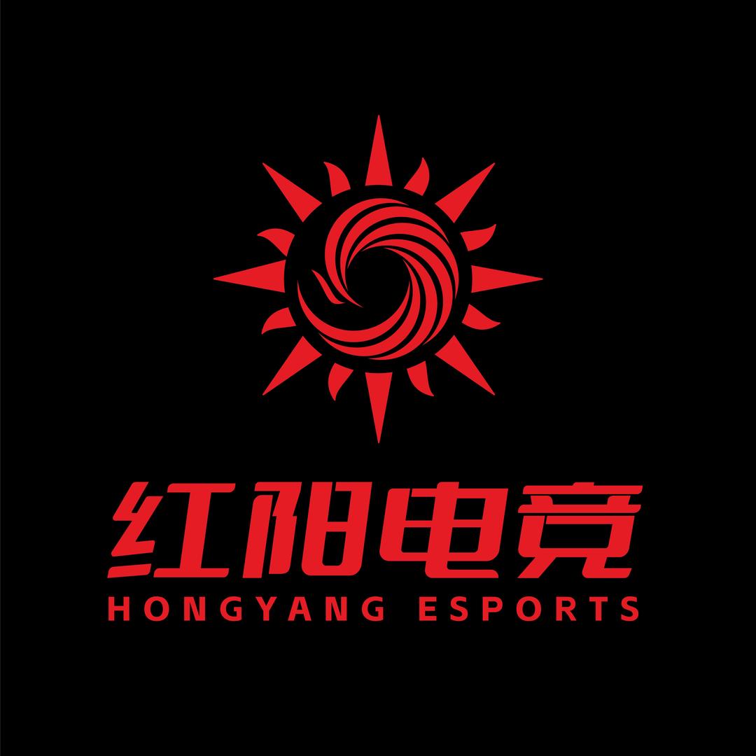 摆烂也很快乐｜红阳电竞接班人