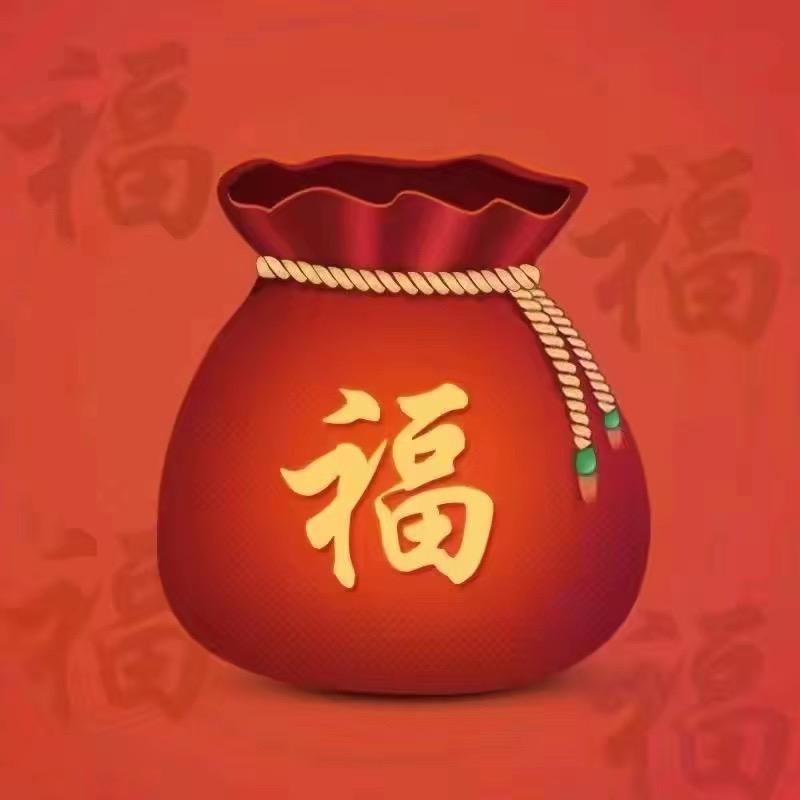 谷师祖香料批发辣椒