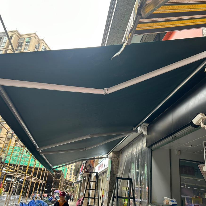 鑫炎遮阳
