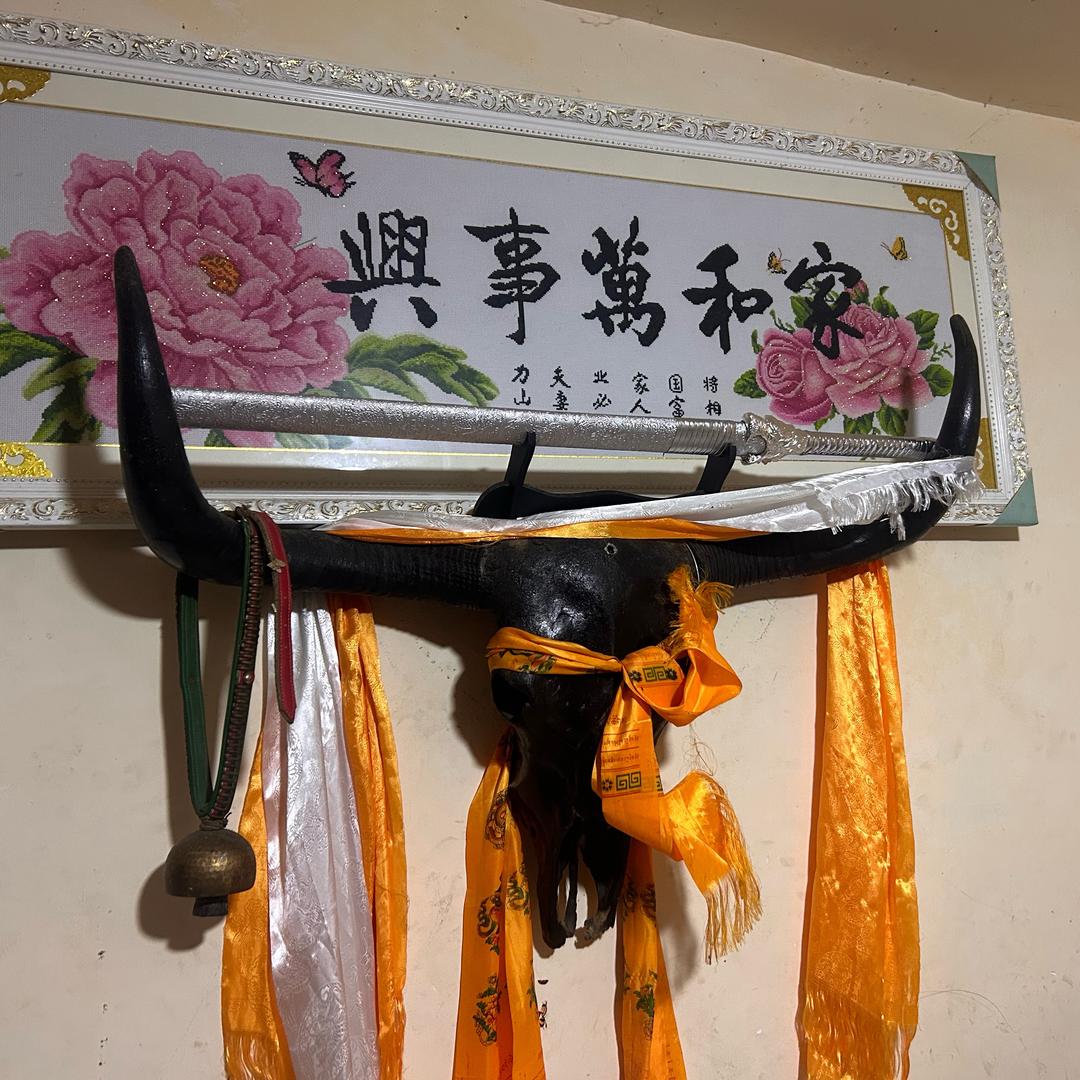 冷漠。