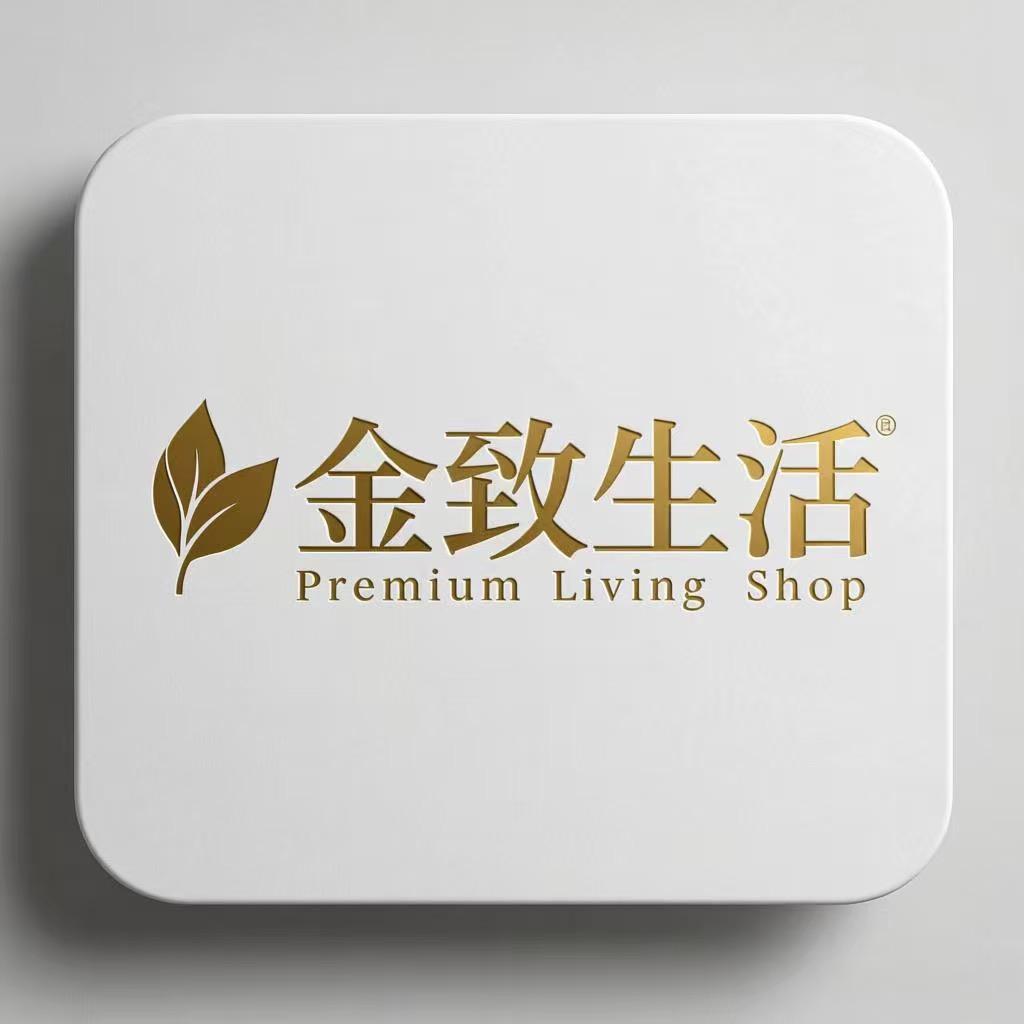 金致生活优选