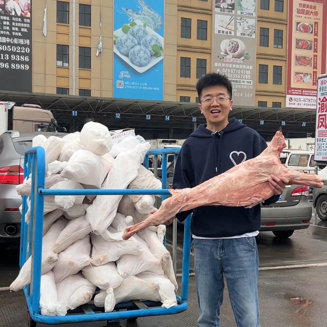 重庆烤全羊批发