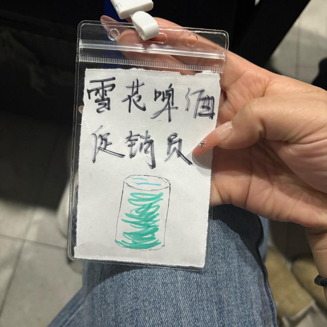 商k预定（佘山）