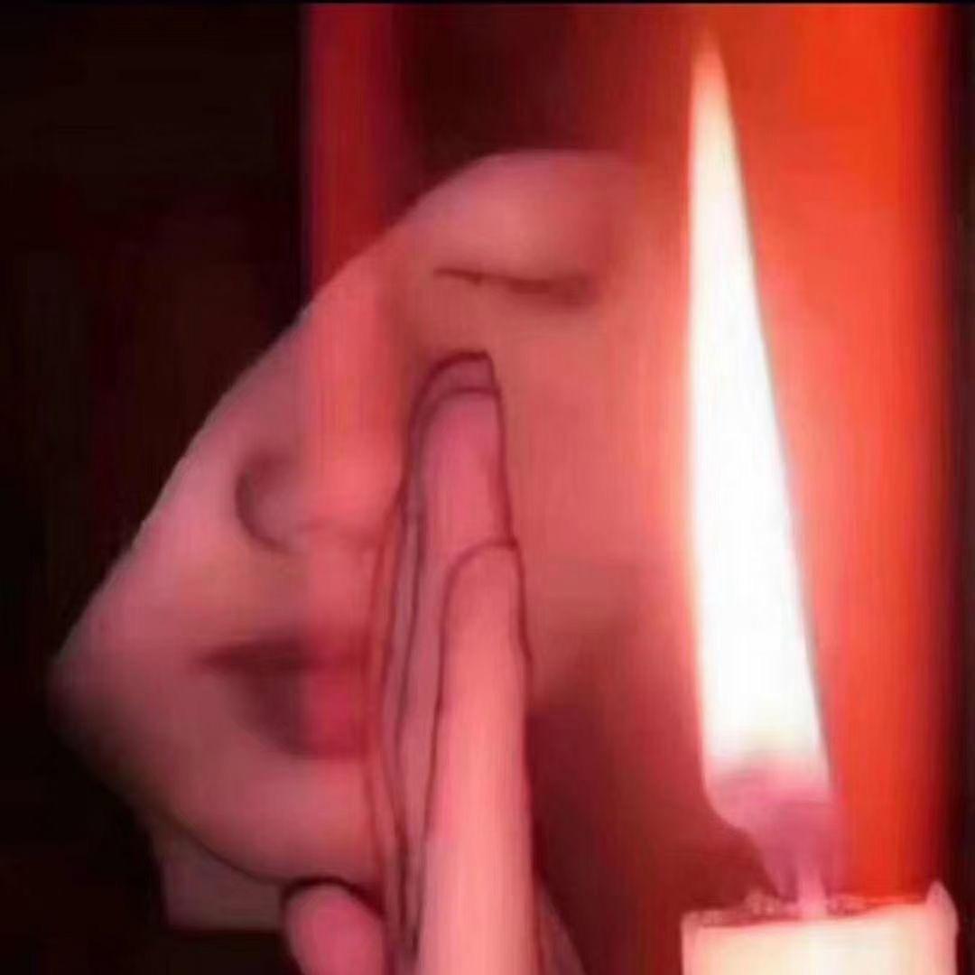 达杰