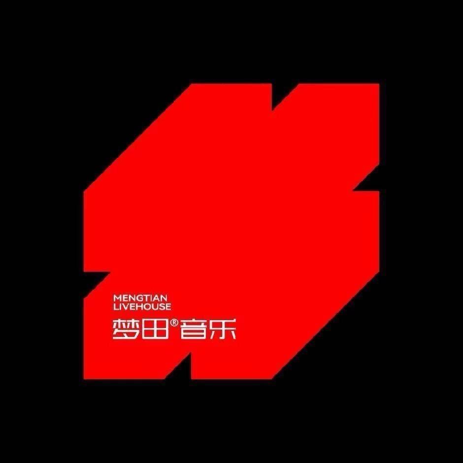 梦田小吴（订台私）