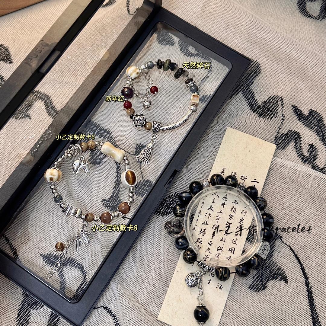 小乙手作·Bracelet