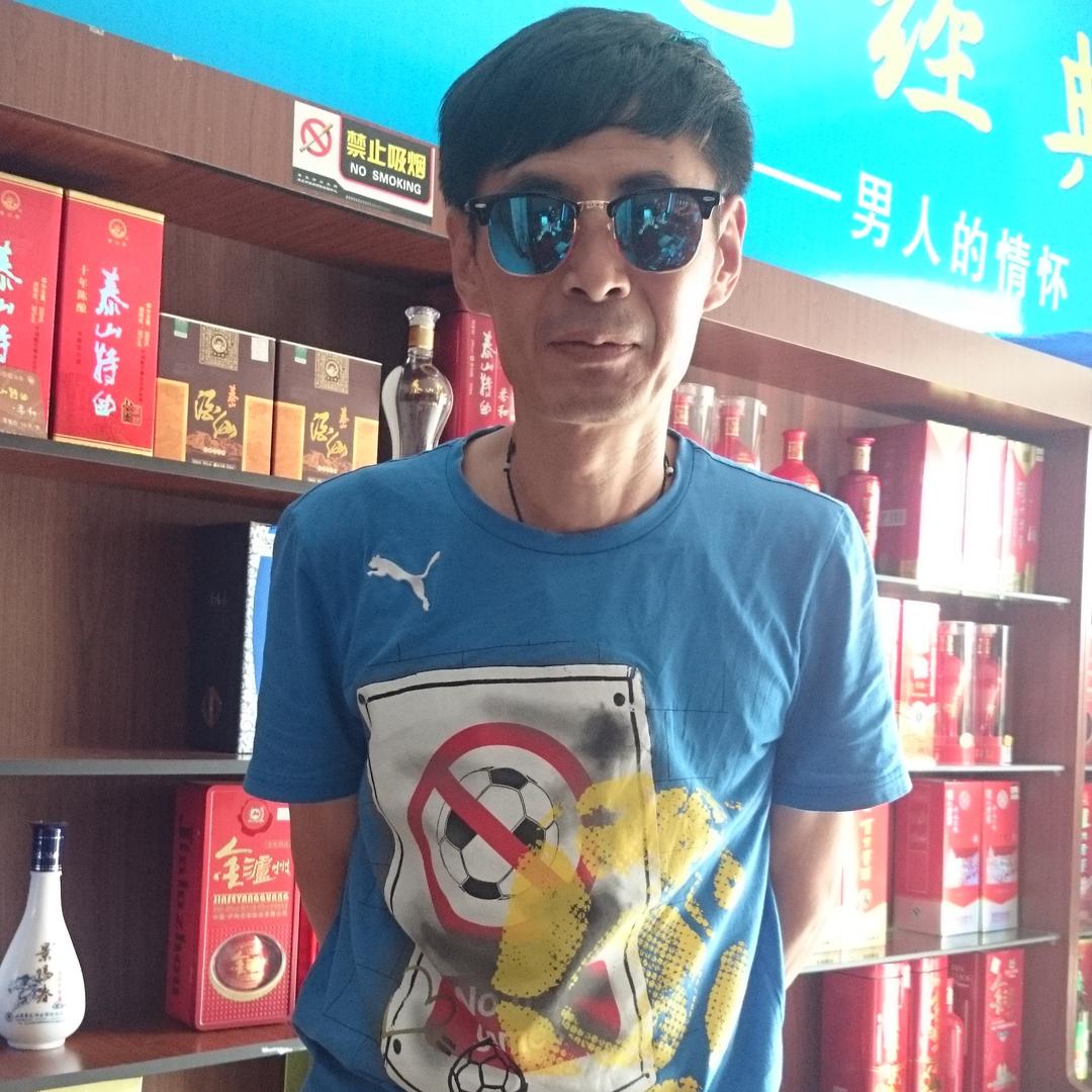 爱慕
