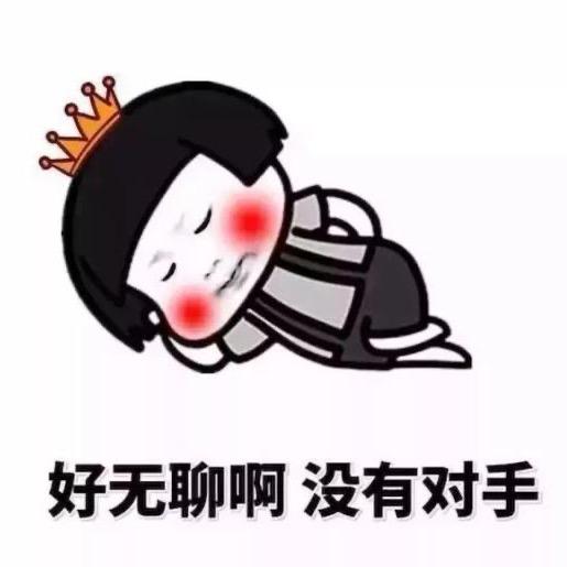神秘人天命