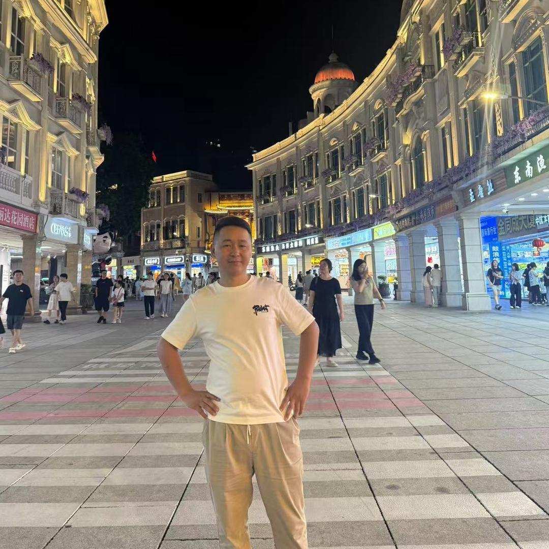 哈咯 大叔