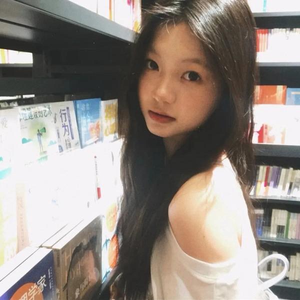 Nuyoah