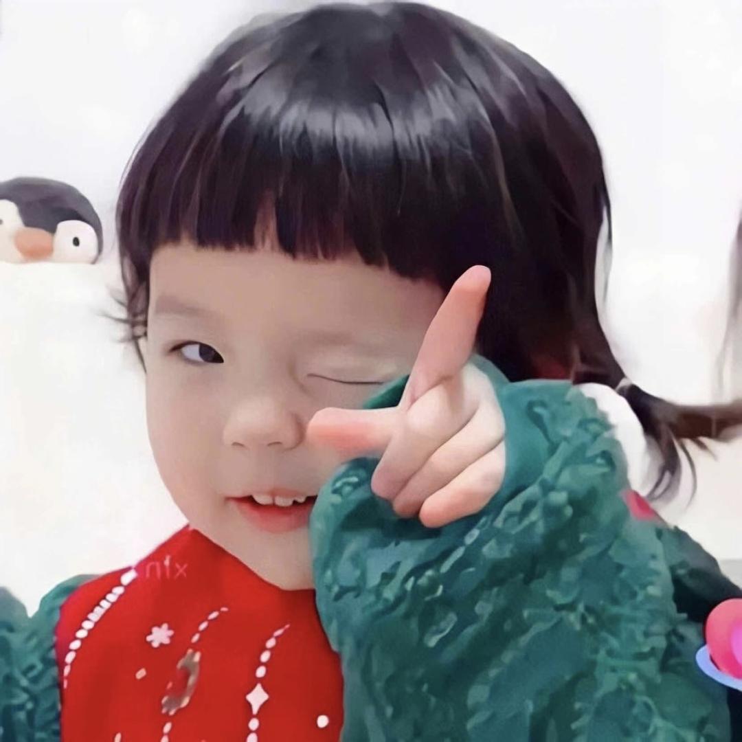 晋、小晋（不拔牙）