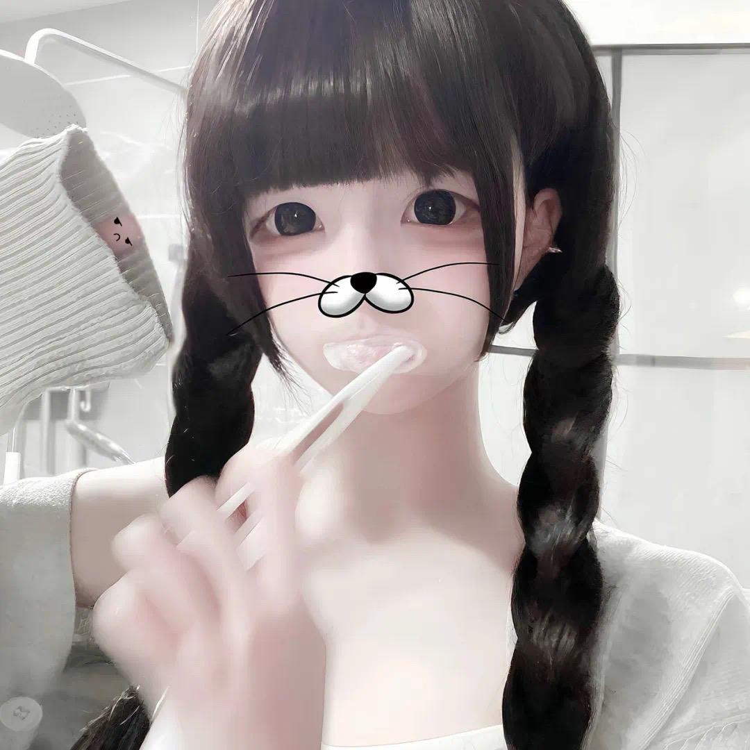 我就是玻璃心怎么了