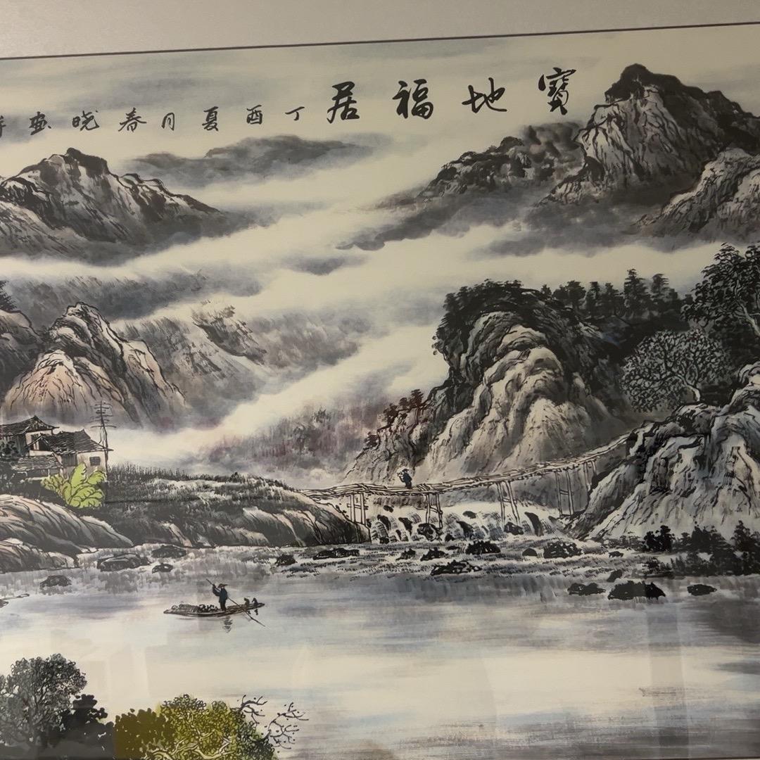 巳君书画院
