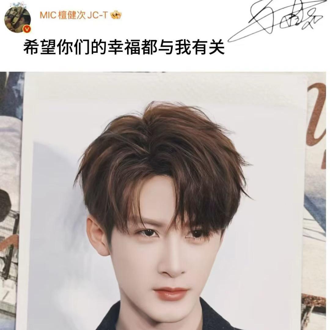 汪小胖爱多多版