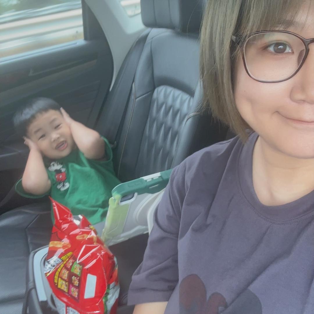 天津市北辰区爱上日用品店