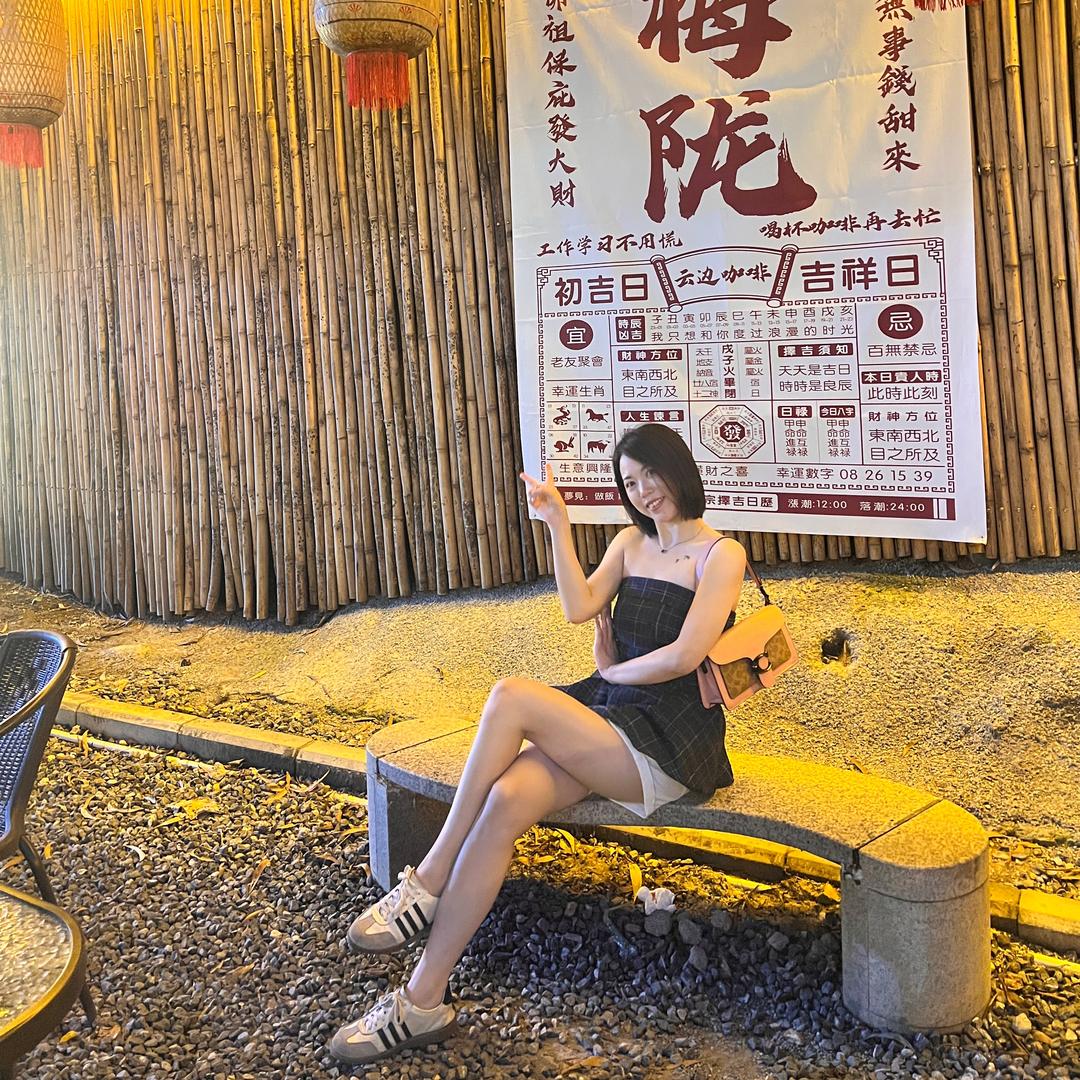 紫紫紫紫紫燕。（拒绝私聊）