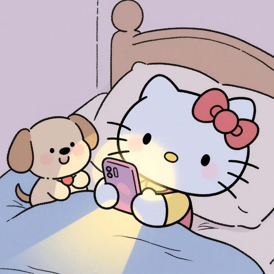 佑You