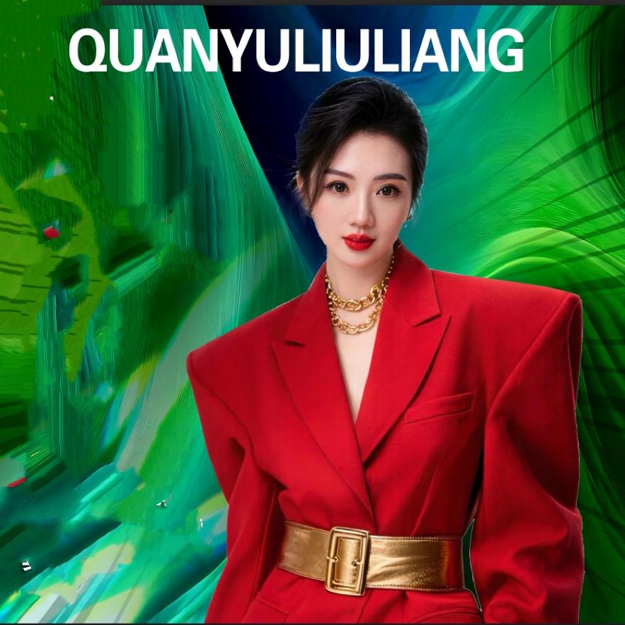 米娅在揭阳
