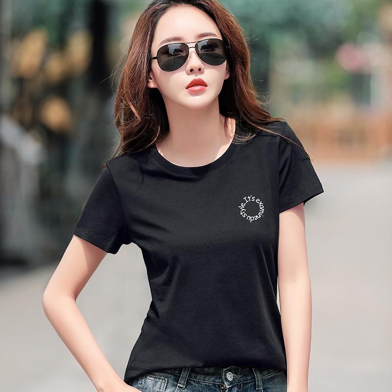 心连心潮流服饰