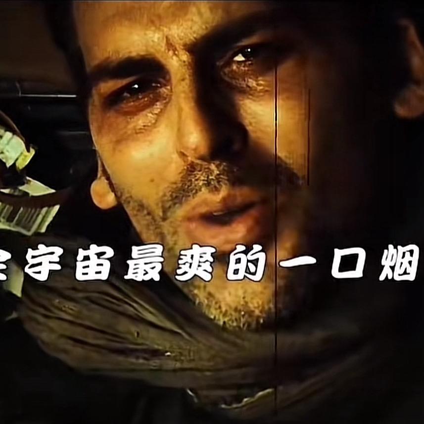 马踏樱花