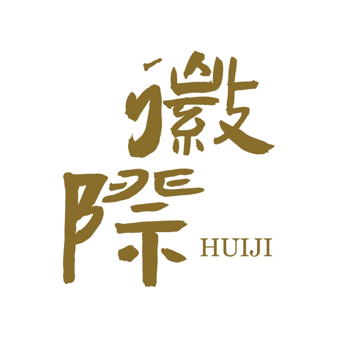 徽际安徽食品专卖店