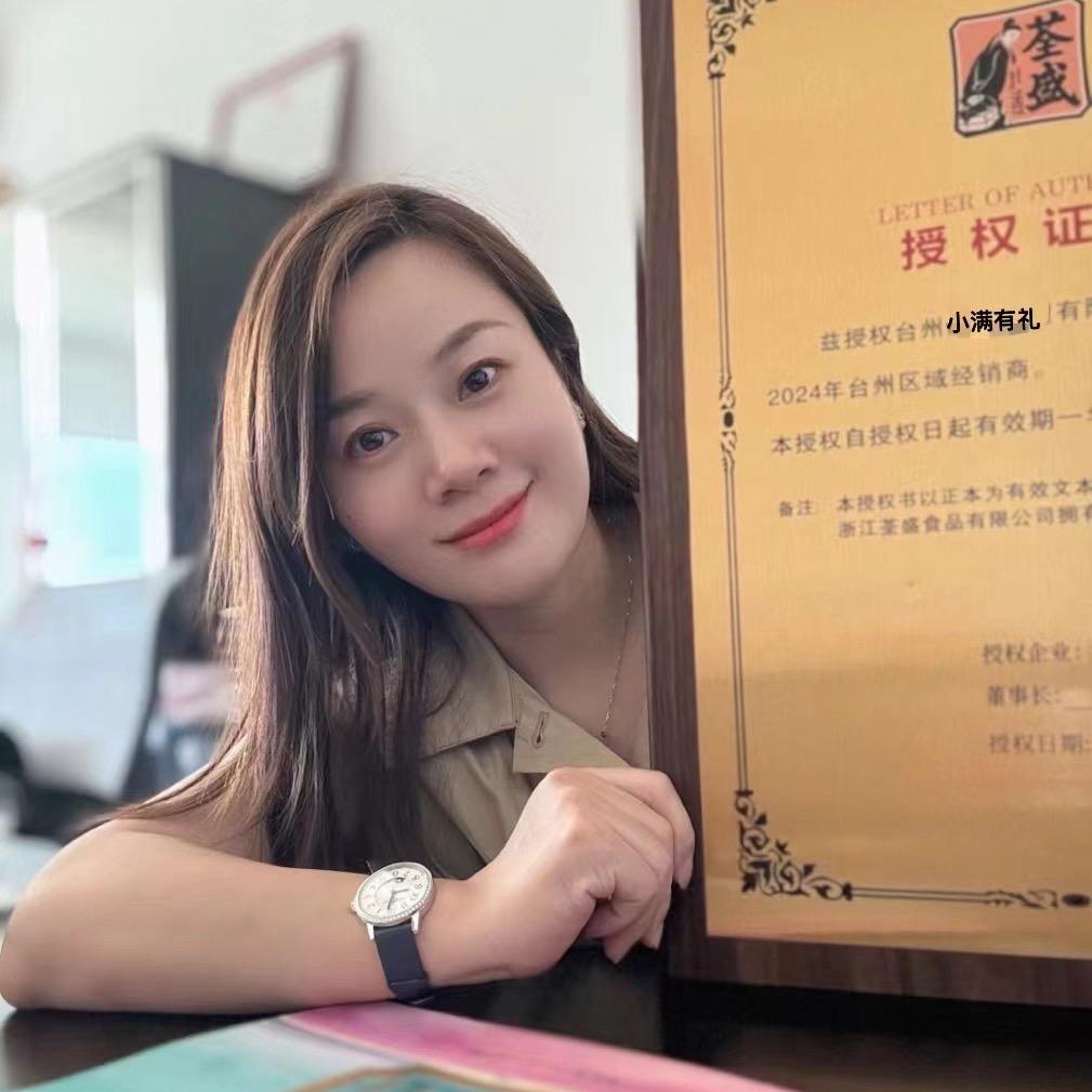 小满礼品批发（月饼 滋补品 礼盒）