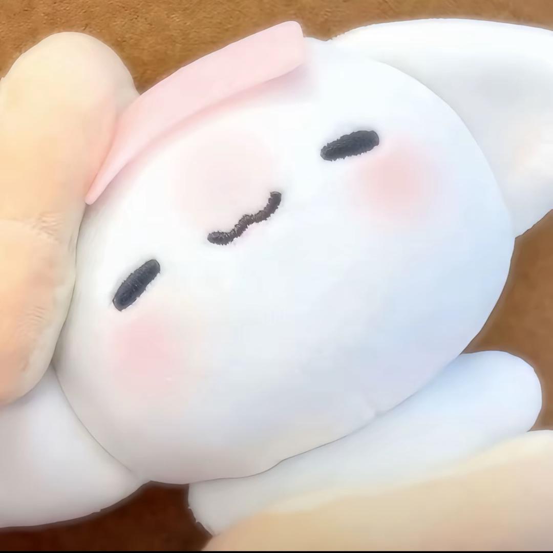 想你了