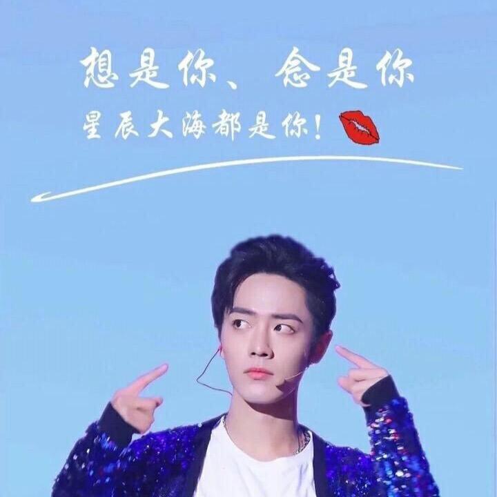 🌈喂、杨妞