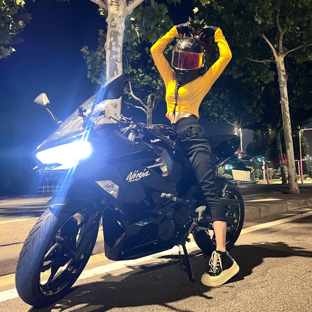 你的小迷妹