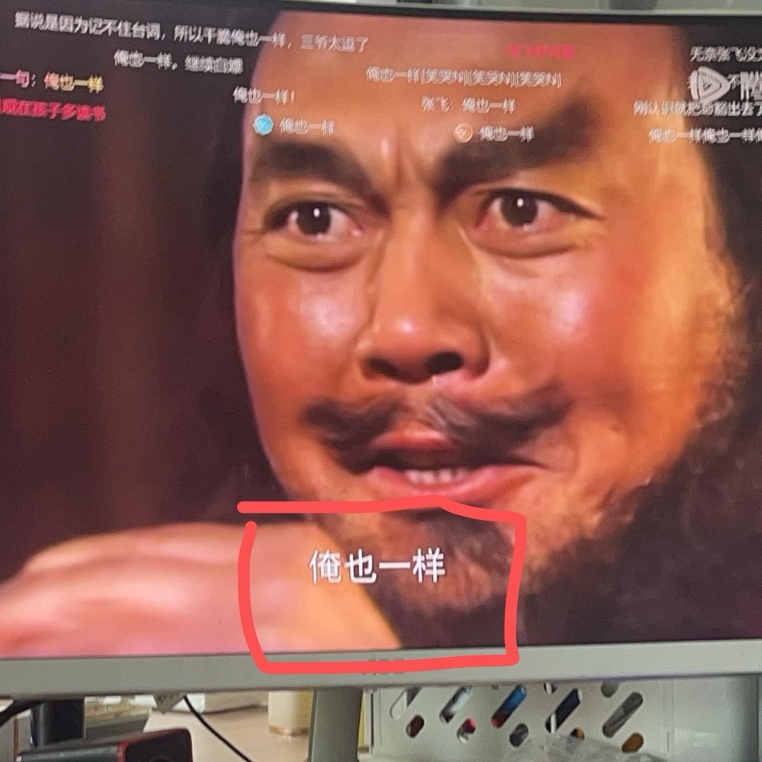 阿旅
