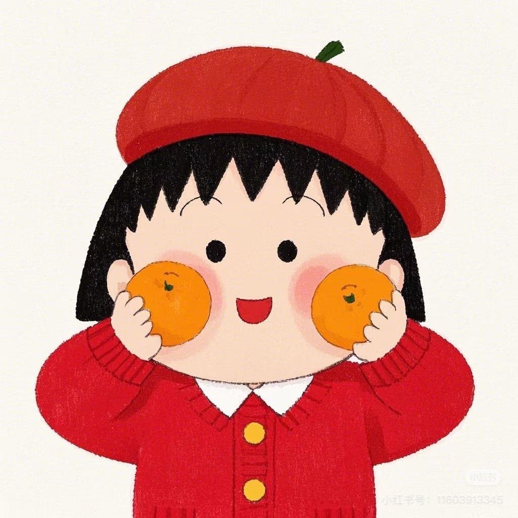 小王老师不月半
