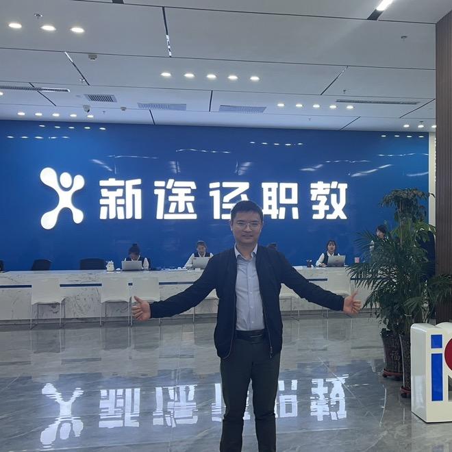 考编考公中心李老师