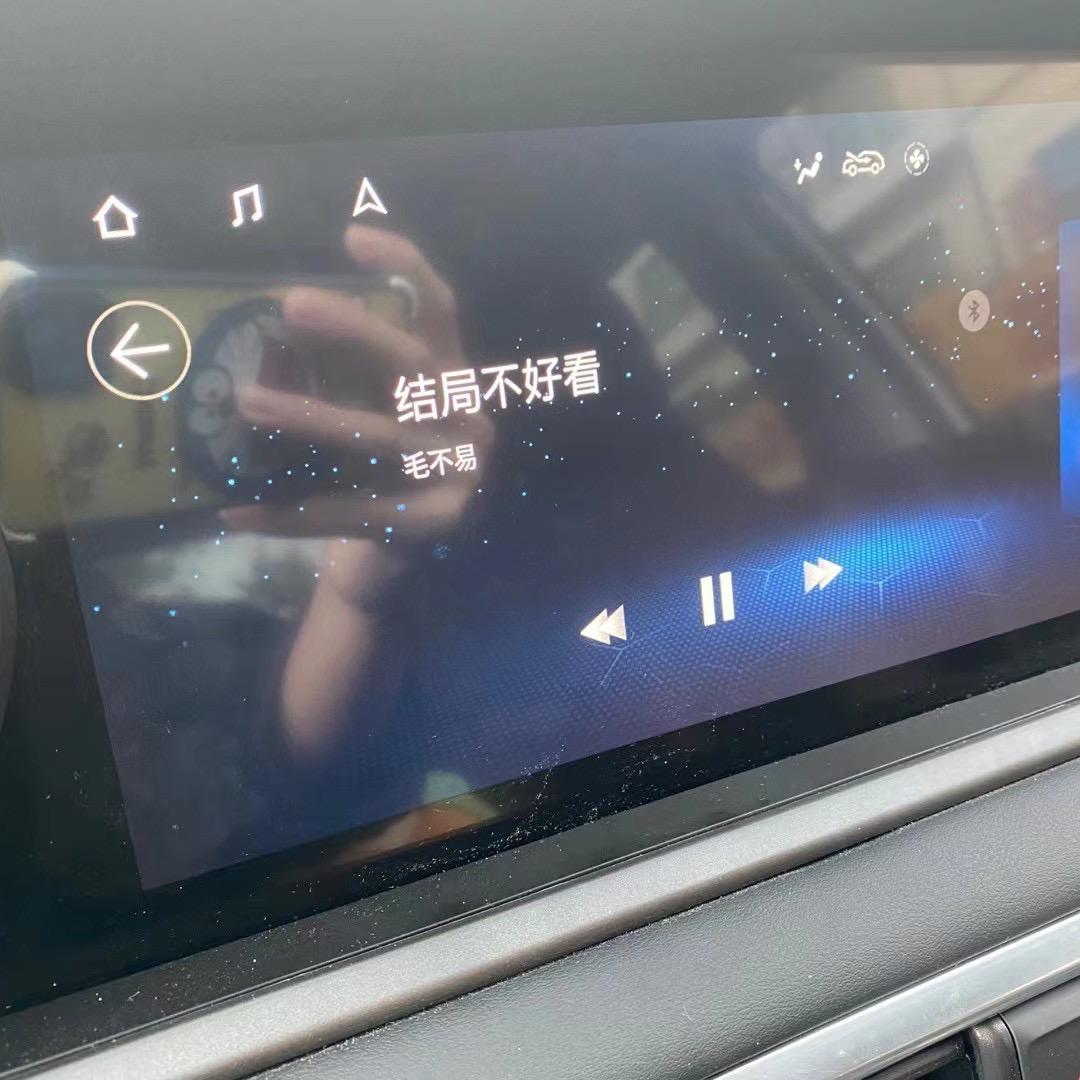 小菠萝