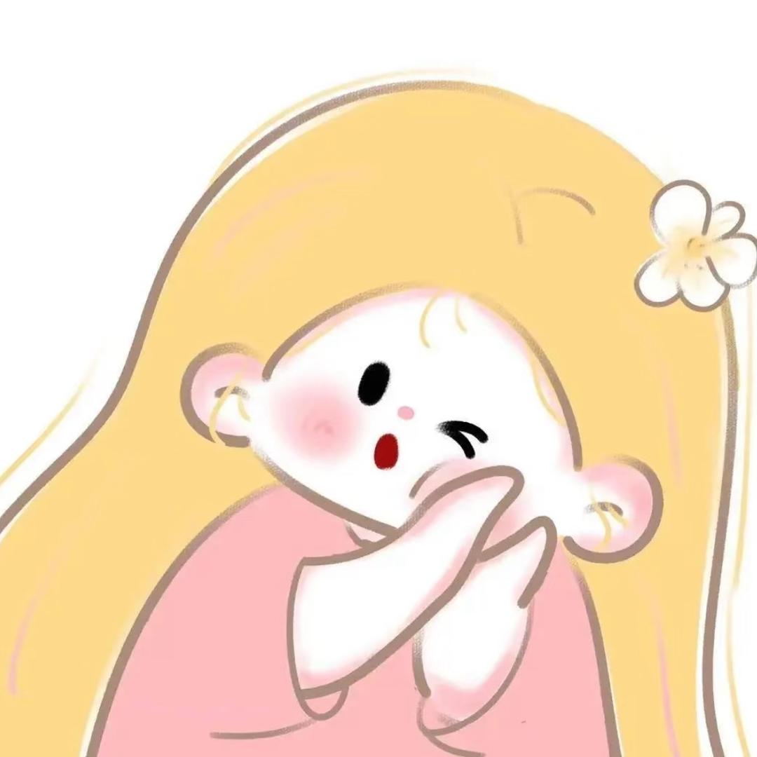 糕冷小美！