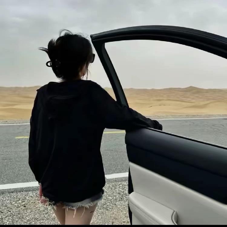 晚安没有安.