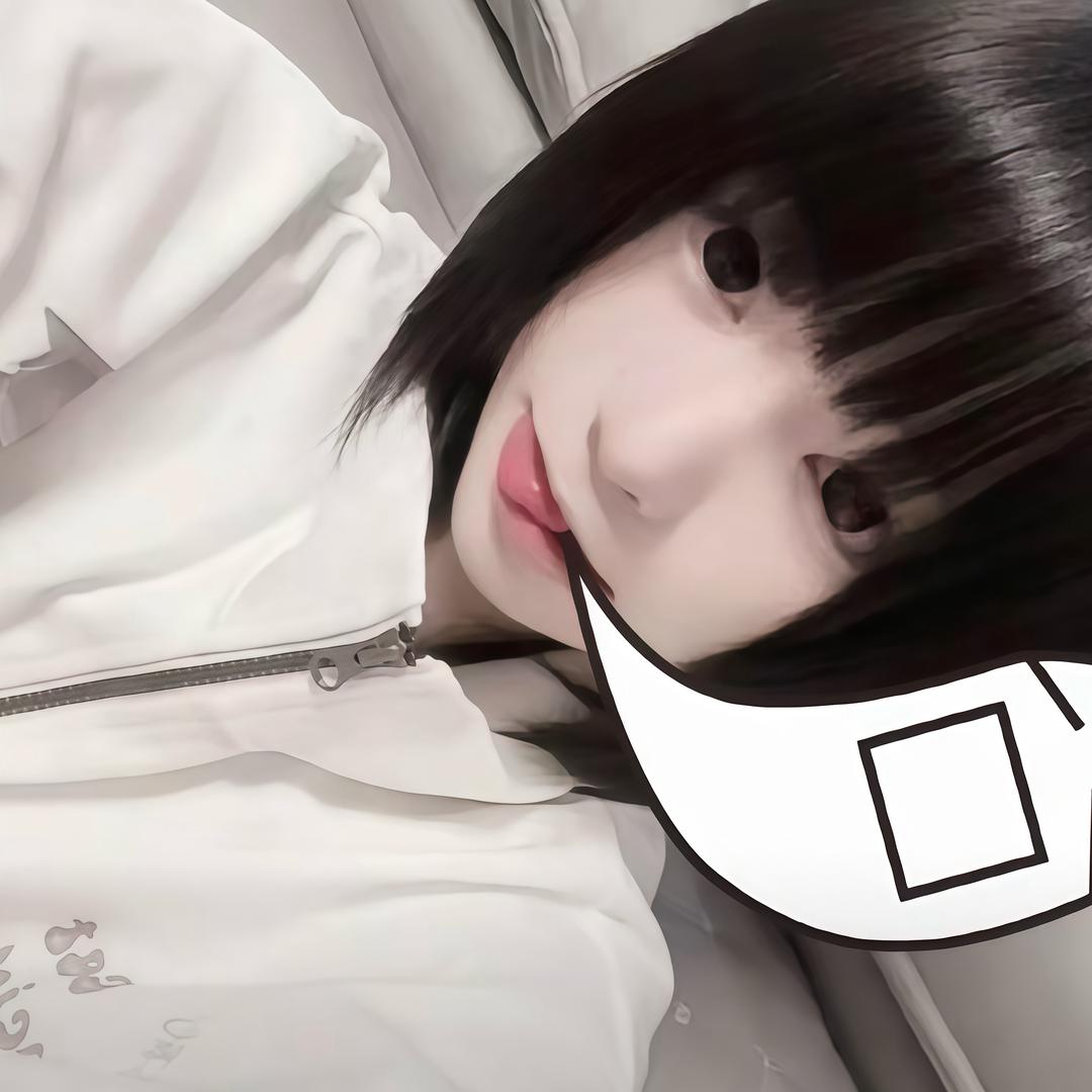 呆呆的
