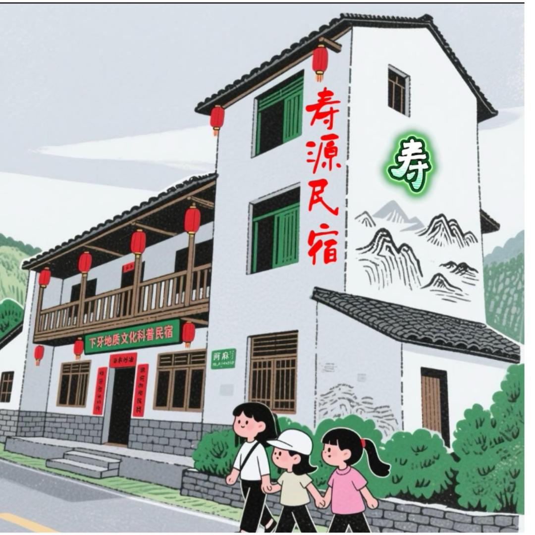 桂M表哥