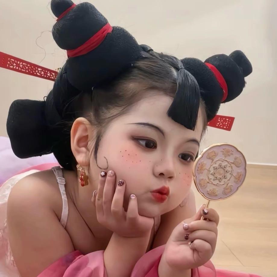 林溪